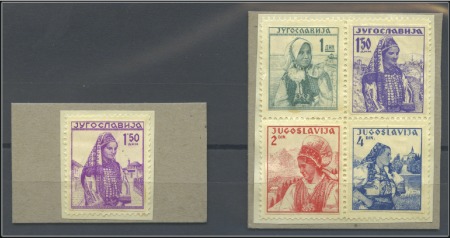 Stamp of Yugoslavia 1937 Belgrad Philatelic exhibition, group of 5 ess
