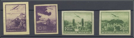 Stamp of Yugoslavia 1937 Airmail, four colour essays imperforate from 