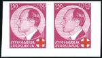 Stamp of Yugoslavia 1936 RED CROSS, set of 3 proofs in imperf pairs, v
