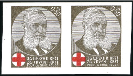 Stamp of Yugoslavia 1936 RED CROSS, set of 3 proofs in imperf pairs, v