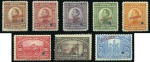 Stamp of Yugoslavia 1921-23 King Alexander, group of 8 values printed 