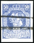 Stamp of Yugoslavia 1921-23 King Alexander, group of 8 values printed 