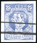 Stamp of Yugoslavia 1921-23 King Alexander, group of 8 values printed 