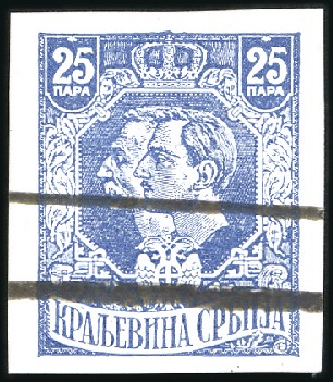 Stamp of Yugoslavia 1921-23 King Alexander, group of 8 values printed 