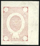 Stamp of Russia » Russia Imperial 1884 Ninth Issue Arms (St. 34-43) Arms, background die proof in red on thick wove pa