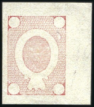 Stamp of Russia » Russia Imperial 1884 Ninth Issue Arms (St. 34-43) Arms, background die proof in red on thick wove pa