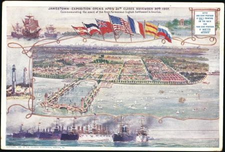 Stamp of United States 1907 Jamestown Exposition, beautiful unused 9” X 6