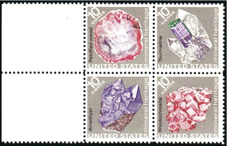 Stamp of United States 1974 10c Minerals, Blue and Yellow Omitted (1541b)