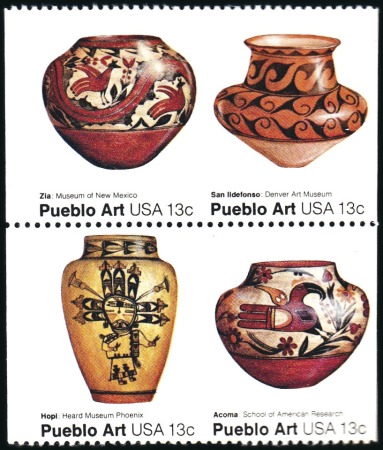 Stamp of United States 1977 13c Pueblo Art, Imperforate Vertically (1709b