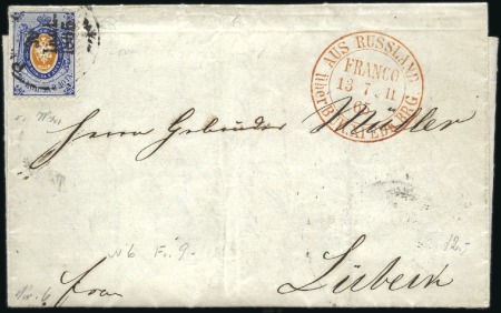 Stamp of Russia » Russia Imperial 1858 Second Issues Arms perf. 12 1/4 : 12 1/2 (St. 5-7) 20k Dark Blue & Orange, selection incl. one mint (
