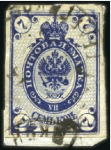 Stamp of Russia » Russia Imperial 1889-92 Twelfth Issue Arms (St. 57-65) 1k to 7R Arms, selection incl. imperf. specimens o