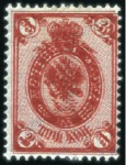 Stamp of Russia » Russia Imperial 1902 Thirteenth Issue Arms (St. 66-74) 1k to 7R Arms, selection incl. mint nh blocks of f
