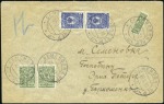 Stamp of Russia 1901-18, Group of three BISECT covers or cards, in