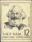 Stamp of Vietnam » Locals - North Vietnam Issues 1954-1990, North Vietnam: Outstanding, comprehensi
