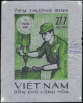 Stamp of Vietnam » Locals - North Vietnam Issues 1954-1990, North Vietnam: Outstanding, comprehensi