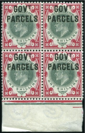 Stamp of Great Britain » Officials Government Parcels: 1902-04 1s Green & Carmine in