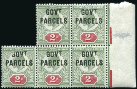 Stamp of Great Britain » Officials Government Parcels: 1902 2d Green & Carmine in min
