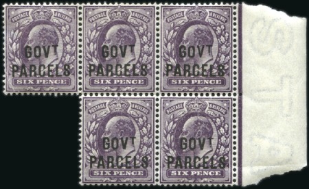 Stamp of Great Britain » Officials Government Parcels: 1902 6d Pale Dull Purple in mi