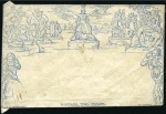 Stamp of Great Britain » 1840 Mulreadys & Caricatures 1842 (Jan 28) 1d Mulready lettersheet, stereo A2, 