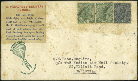 Stamp of India 1934 (Jan 19) 1st Parachute Delivery in India cove