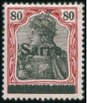 Stamp of Germany » Plebiscite Areas » Saar 1920-56, Mint collection with some used showing a 