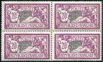 Stamp of France 1849-2000, Collection menée en neuf et en oblitéré