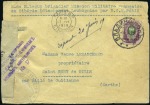 Stamp of Russia 1919-20, ALLIED INTERVENTION, archive of 4 covers 