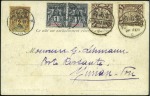 Stamp of Colonies françaises » Chine (Postes françaises) 1904-12, Cinq cartes postales des bureaux français