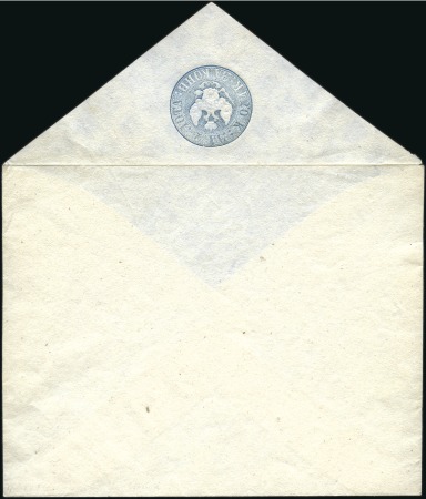Stamp of Russia » Russia Imperial Pre-Stamp Postal History 1861 ERROR 20k blue envelope, 5th issue, type III