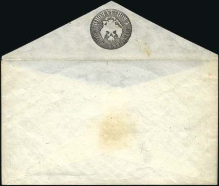 Stamp of Russia » Russia Imperial Pre-Stamp Postal History 1861 10k Black envelope, small tail, 2nd watermark