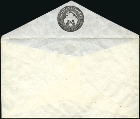 Stamp of Russia » Russia Imperial Pre-Stamp Postal History 1863 10k Black envelope, size 143 x 84, small tail