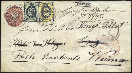 Stamp of Russia » Russia Imperial Pre-Stamp Postal History 1868 10k Brown envelopes in 3 different sizes (140