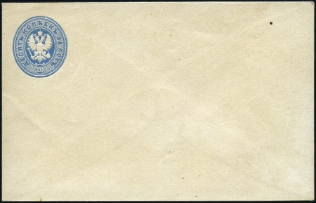 Stamp of Russia » Russia Imperial Pre-Stamp Postal History 1868 20k Blue envelopes in 3 different sizes inclu