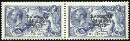 Stamp of Ireland 10s Blue, mint nh, horizontal composite pair from
