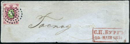 Stamp of Russia » Russia Imperial 1857-58 First Issue Arms perf. 14 3/4 : 15 (St. 2-4) 30k Arms on thick paper tied to large fragment (pa