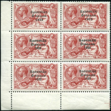 Stamp of Ireland 5s Rose-red, composite setting vertical block of s