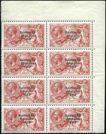 Stamp of Ireland 5s Rose-red, composite setting vertical block of e