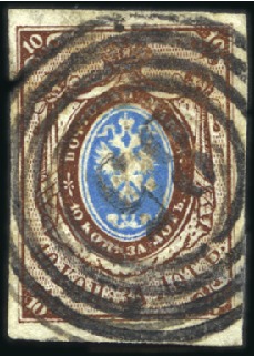Stamp of Russia » Russia Imperial 1857-58 First Issues Arms 10k brown & blue (St. 1) 10k Arms imperforate used with 4-ring numeral no.