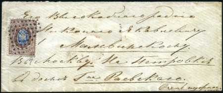 Stamp of Russia » Russia Imperial 1857-58 First Issue Arms perf. 14 3/4 : 15 (St. 2-4) 10k Arms, perforated, tied to small envelope to Mo
