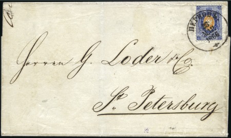 Stamp of Russia » Russia Imperial 1858 Second Issues Arms perf. 12 1/4 : 12 1/2 (St. 5-7) 20k Arms, perf. 12 1/4 : 12 1/2, tied to folded le