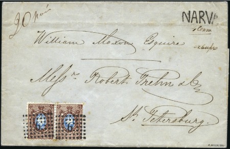 Stamp of Russia » Russia Imperial 1858 Second Issues Arms perf. 12 1/4 : 12 1/2 (St. 5-7) 10k Arms pair, perf. 12 1/4 : 12 1/2, tied to 1859