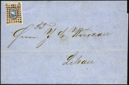 Stamp of Russia » Russia Imperial 1858 Second Issues Arms perf. 12 1/4 : 12 1/2 (St. 5-7) 10k Arms, perf. 12 1/4 : 12 1/2, tied to 1861 fold