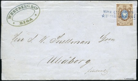 Stamp of Russia » Russia Imperial 1858 Second Issues Arms perf. 12 1/4 : 12 1/2 (St. 5-7) 10k Arms, perf. 12 1/4 : 12 1/2, tied to 1865 fold