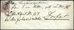 Stamp of Russia » Russia Imperial 1866 Fifth Issue Arms on horizontally laid paper (St. 17-22) 10k Arms, two on horiz. laid paper, one tied to 18