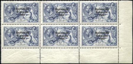Stamp of Ireland 10s Grey-blue, mint nh bottom right corner margina