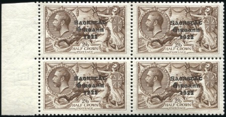 Stamp of Ireland 2s6d Brown, mint nh left marginal block of four, l