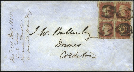 Stamp of Great Britain » 1841 1d Red TREASURY ROULETTE: THE LARGEST KNOWN MULTIPLE
1