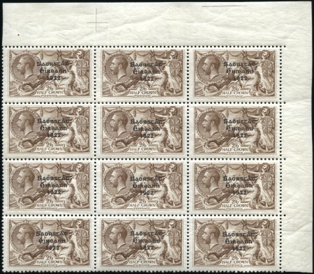 Stamp of Ireland 2s6d Brown, mint nh top right corner sheet margina