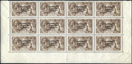 Stamp of Ireland 2s6d Brown, mint nh complete bottom sheet marginal