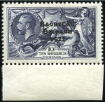 Stamp of Ireland 1935 2s6d to 10s, mint nh sheet marginal set, fres
